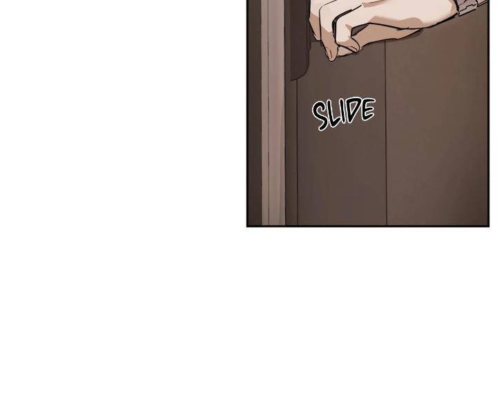 In-Cold-Love-By-10Min-Uncensored-Eng page 56