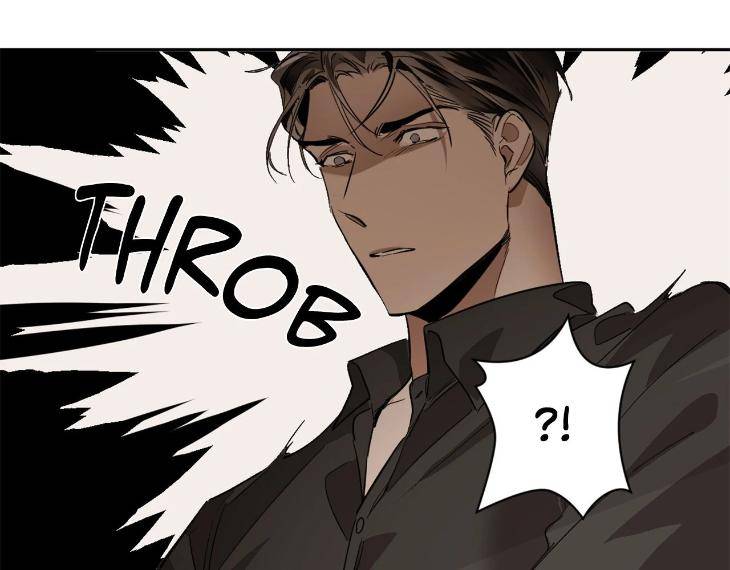 In-Cold-Love-By-10Min-Uncensored-Eng page 57
