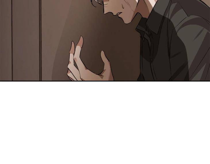 In-Cold-Love-By-10Min-Uncensored-Eng page 59