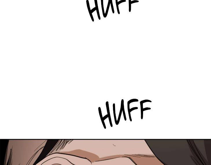 In-Cold-Love-By-10Min-Uncensored-Eng page 64