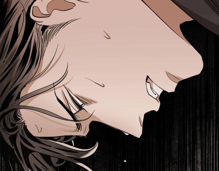 In-Cold-Love-By-10Min-Uncensored-Eng page 65