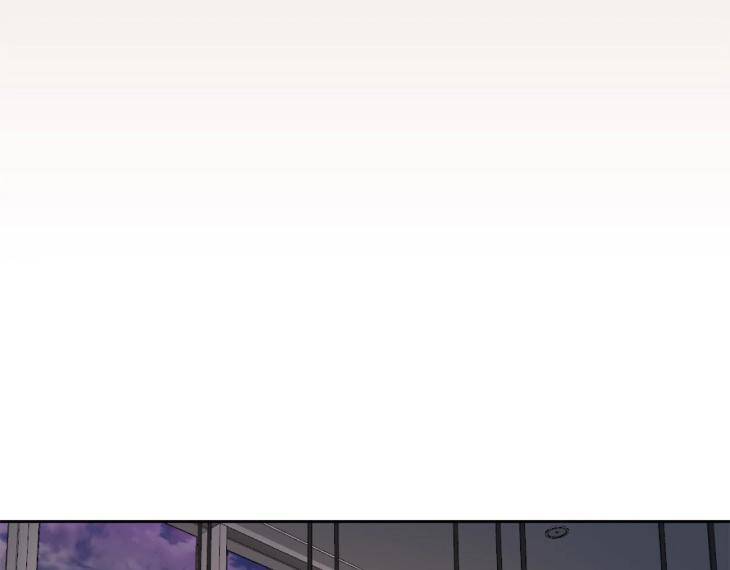 In-Cold-Love-By-10Min-Uncensored-Eng page 68