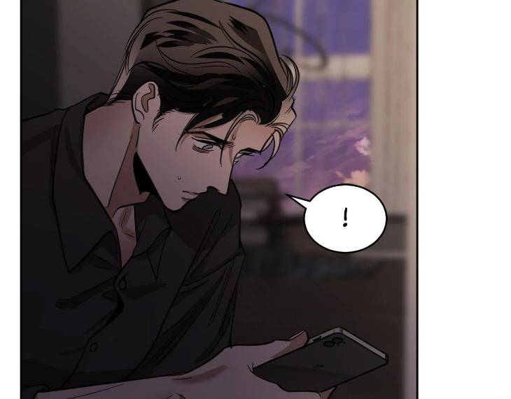 In-Cold-Love-By-10Min-Uncensored-Eng page 74