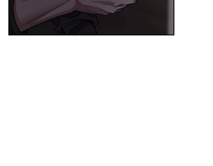In-Cold-Love-By-10Min-Uncensored-Eng page 75