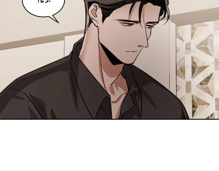 In-Cold-Love-By-10Min-Uncensored-Eng page 80