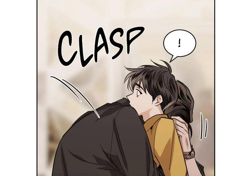 In-Cold-Love-By-10Min-Uncensored-Eng page 83