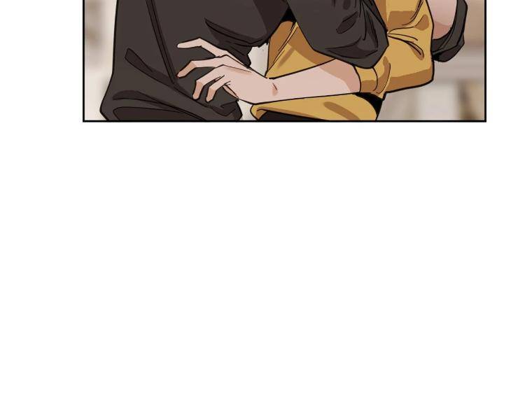 In-Cold-Love-By-10Min-Uncensored-Eng page 84