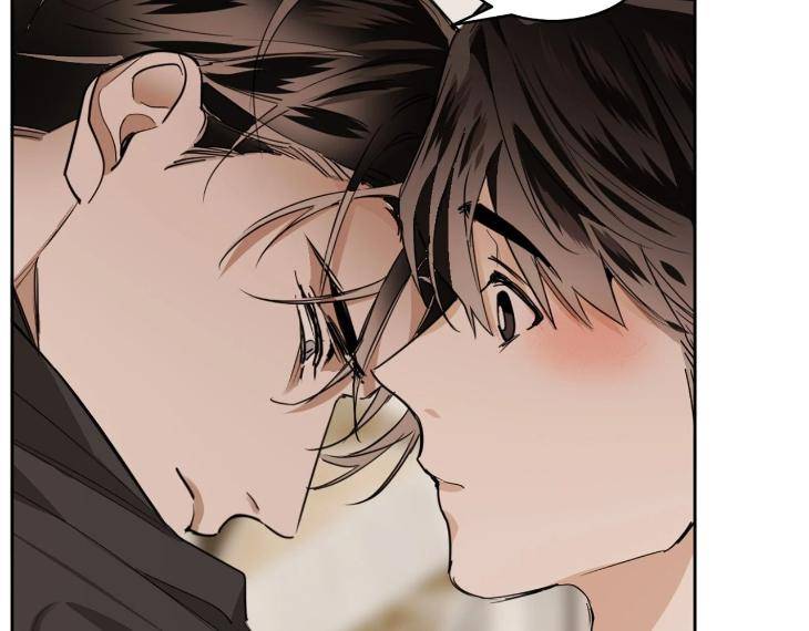In-Cold-Love-By-10Min-Uncensored-Eng page 93