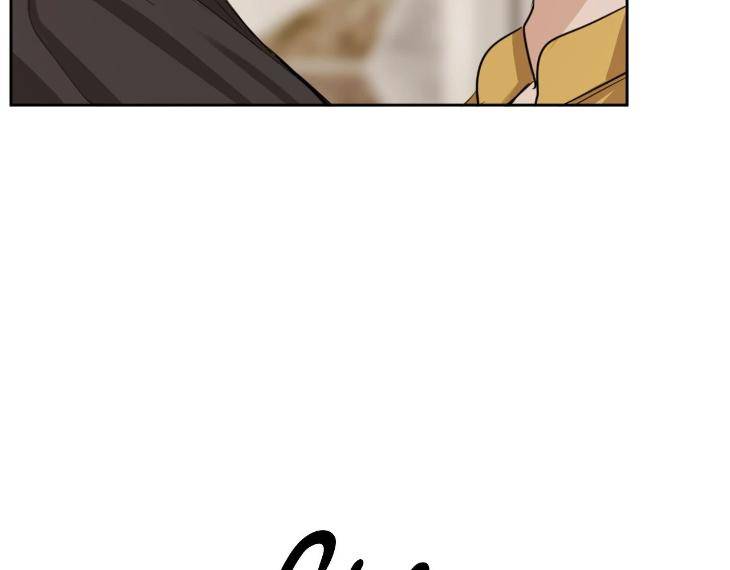 In-Cold-Love-By-10Min-Uncensored-Eng page 94