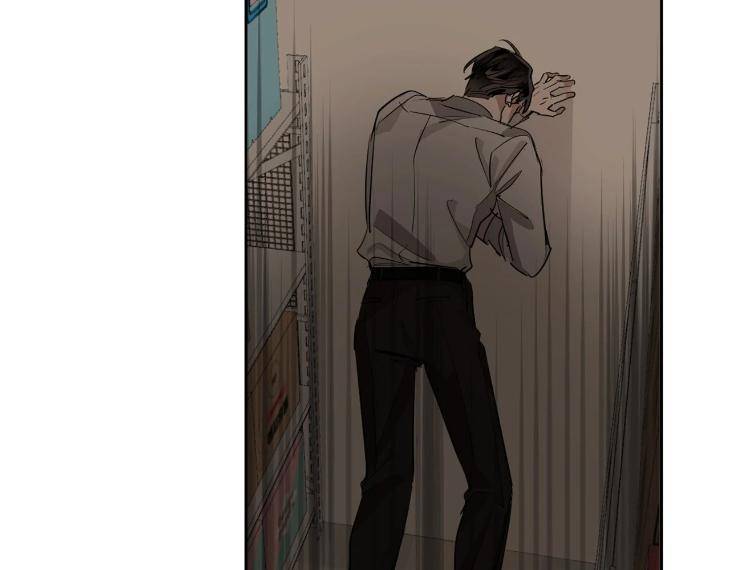 In-Cold-Love-By-10Min-Uncensored-Eng page 4