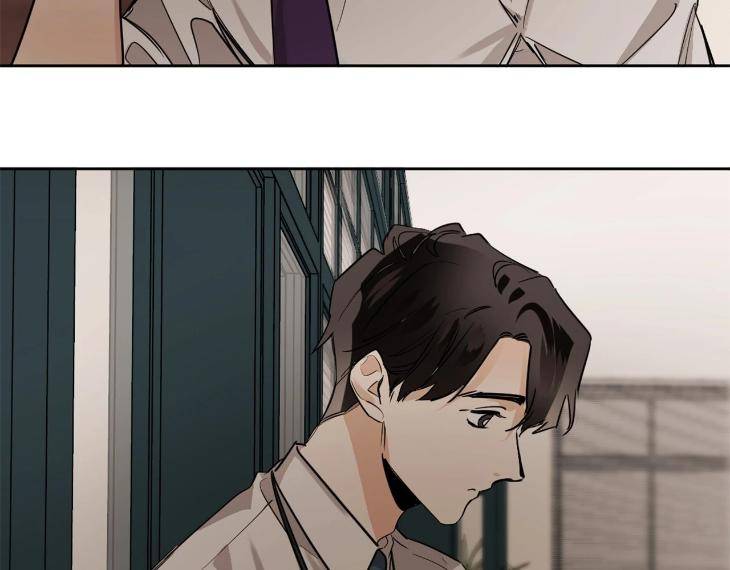 In-Cold-Love-By-10Min-Uncensored-Eng page 10