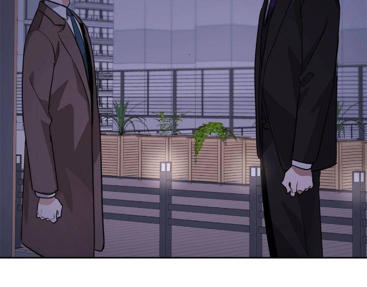 In-Cold-Love-By-10Min-Uncensored-Eng page 13
