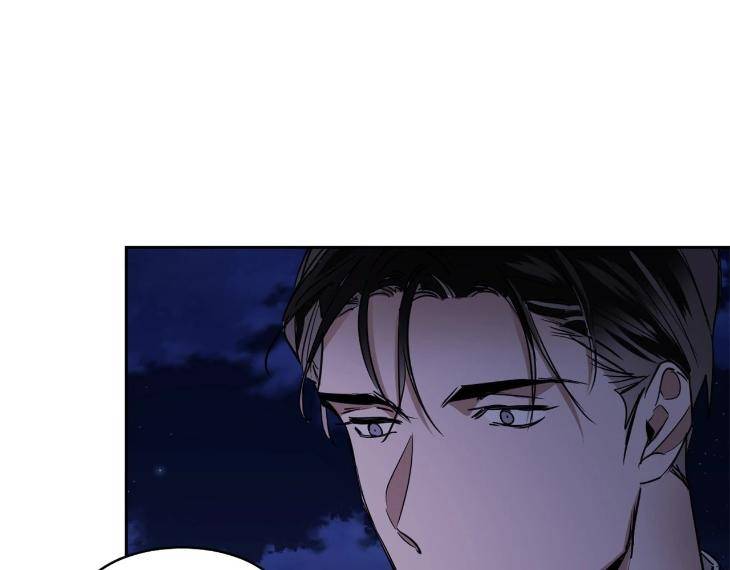 In-Cold-Love-By-10Min-Uncensored-Eng page 14