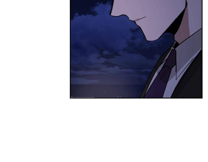 In-Cold-Love-By-10Min-Uncensored-Eng page 21