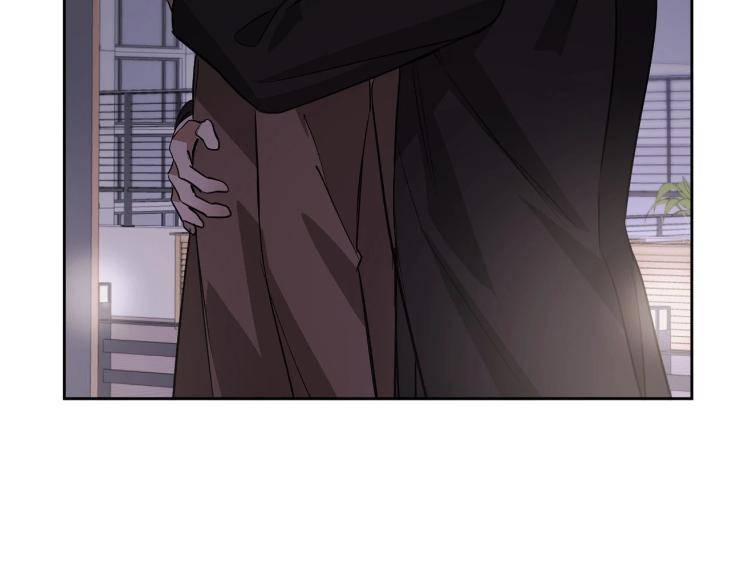 In-Cold-Love-By-10Min-Uncensored-Eng page 23
