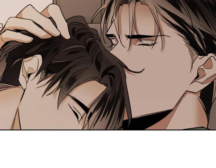 In-Cold-Love-By-10Min-Uncensored-Eng page 28