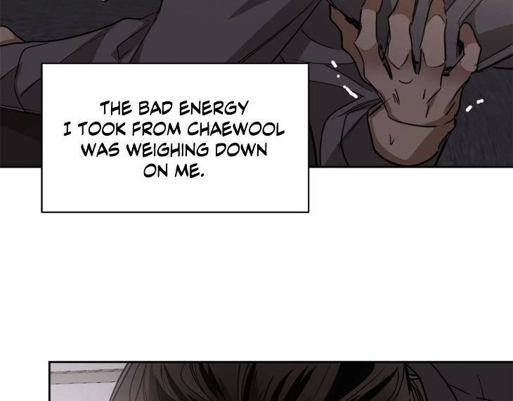 In-Cold-Love-By-10Min-Uncensored-Eng page 32