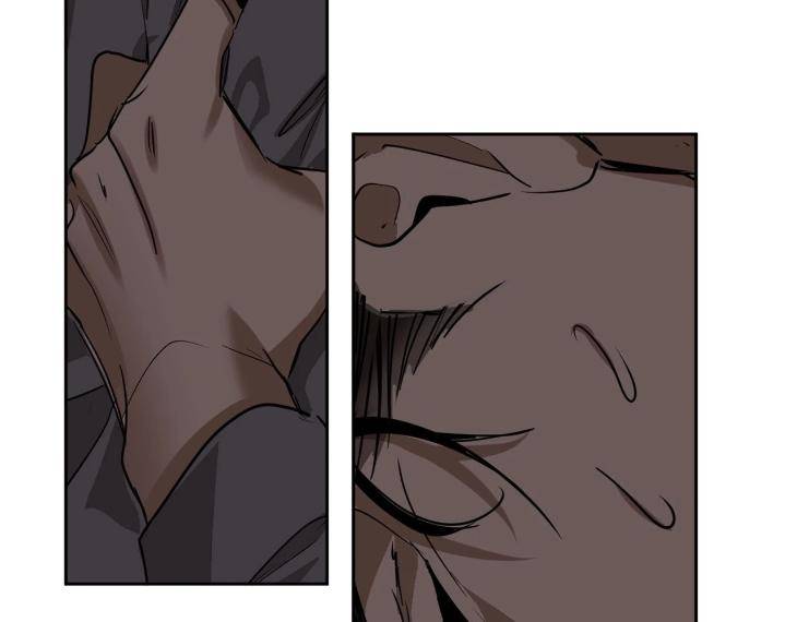 In-Cold-Love-By-10Min-Uncensored-Eng page 35