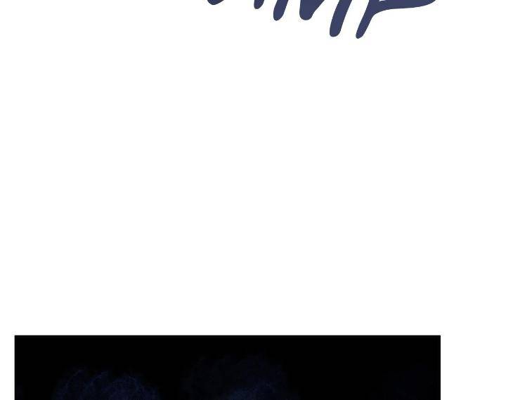 In-Cold-Love-By-10Min-Uncensored-Eng page 38