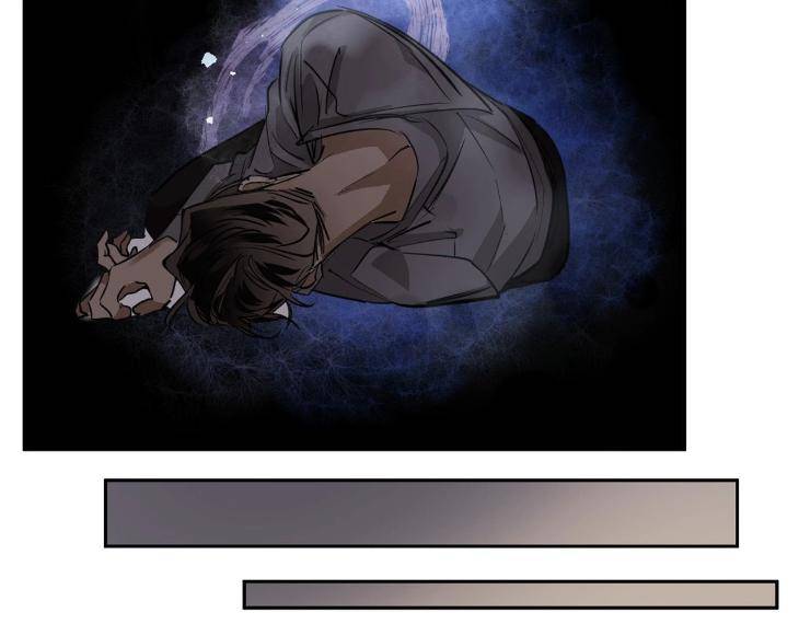 In-Cold-Love-By-10Min-Uncensored-Eng page 40