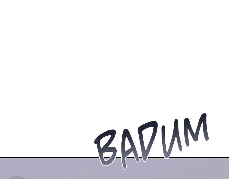 In-Cold-Love-By-10Min-Uncensored-Eng page 46