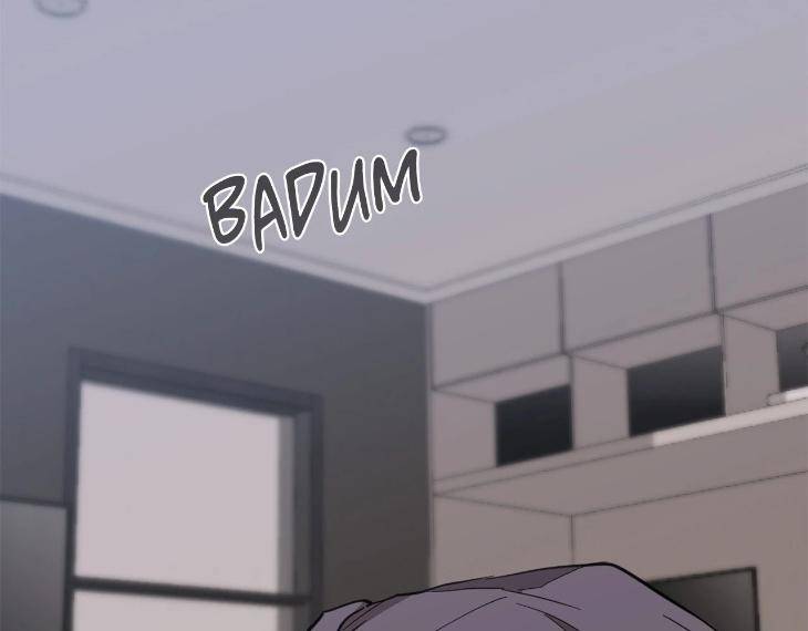 In-Cold-Love-By-10Min-Uncensored-Eng page 47