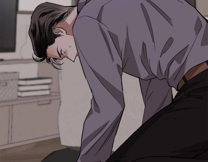 In-Cold-Love-By-10Min-Uncensored-Eng page 48