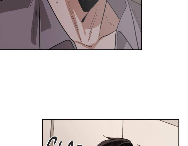 In-Cold-Love-By-10Min-Uncensored-Eng page 58