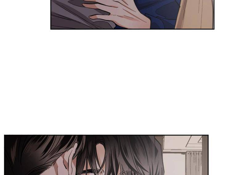 In-Cold-Love-By-10Min-Uncensored-Eng page 60