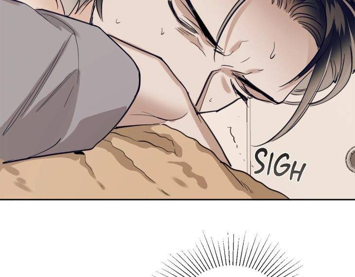 In-Cold-Love-By-10Min-Uncensored-Eng page 69