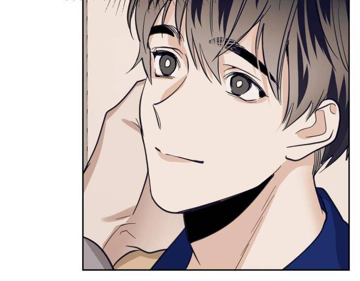 In-Cold-Love-By-10Min-Uncensored-Eng page 74