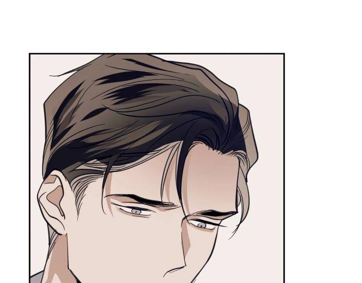 In-Cold-Love-By-10Min-Uncensored-Eng page 75
