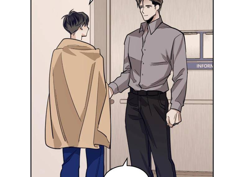 In-Cold-Love-By-10Min-Uncensored-Eng page 82