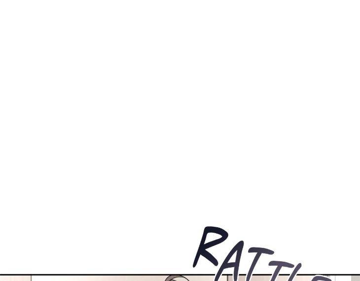 In-Cold-Love-By-10Min-Uncensored-Eng page 86