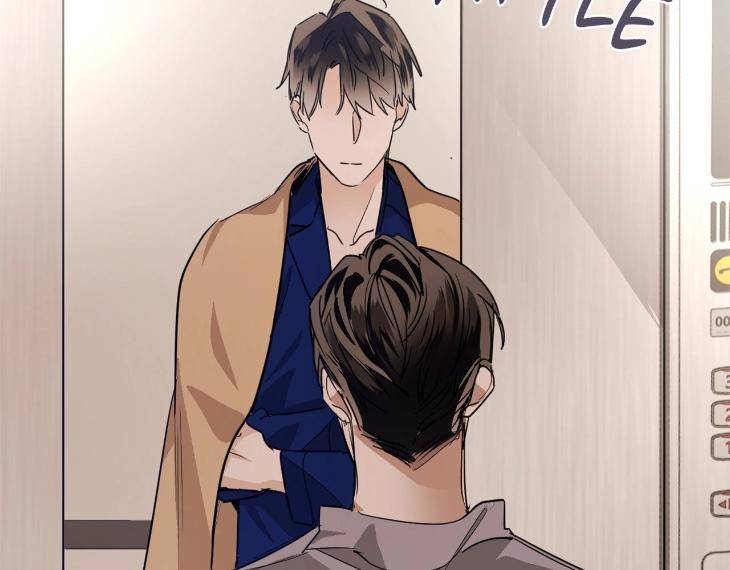 In-Cold-Love-By-10Min-Uncensored-Eng page 87