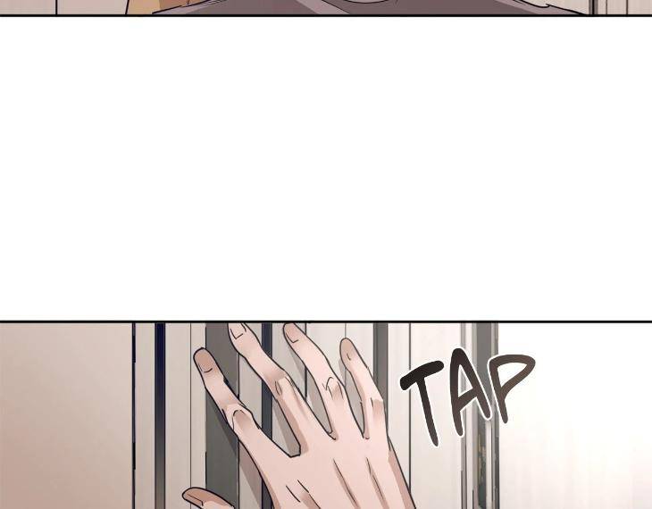 In-Cold-Love-By-10Min-Uncensored-Eng page 88