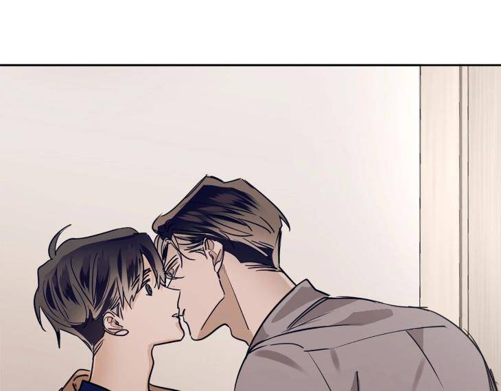 In-Cold-Love-By-10Min-Uncensored-Eng page 91