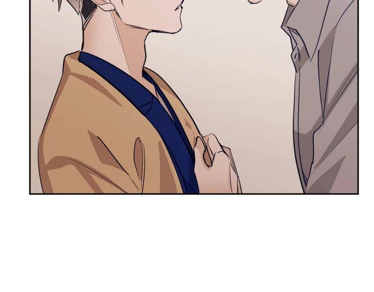 In-Cold-Love-By-10Min-Uncensored-Eng page 94