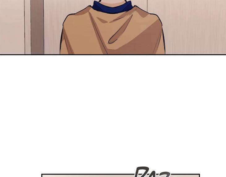 In-Cold-Love-By-10Min-Uncensored-Eng page 96