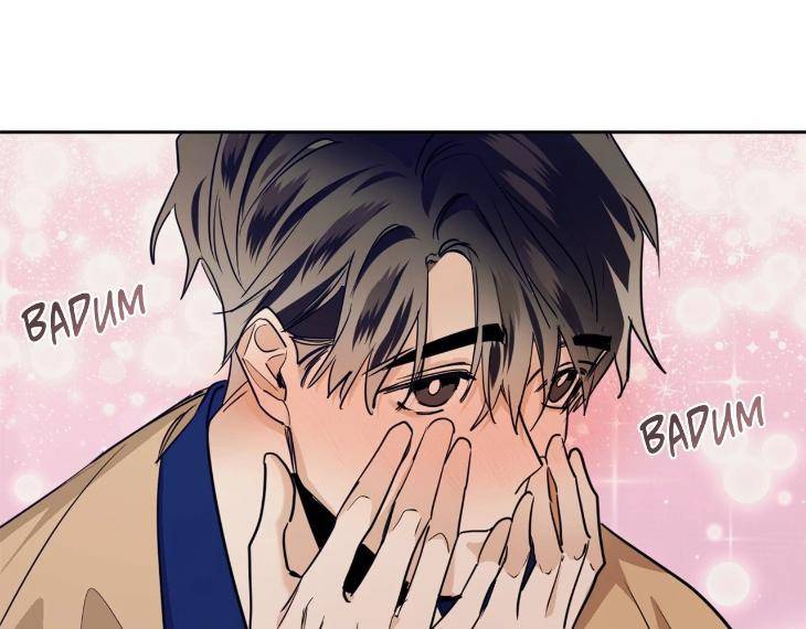 In-Cold-Love-By-10Min-Uncensored-Eng page 102