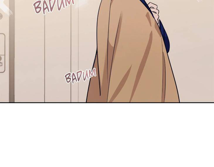 In-Cold-Love-By-10Min-Uncensored-Eng page 105