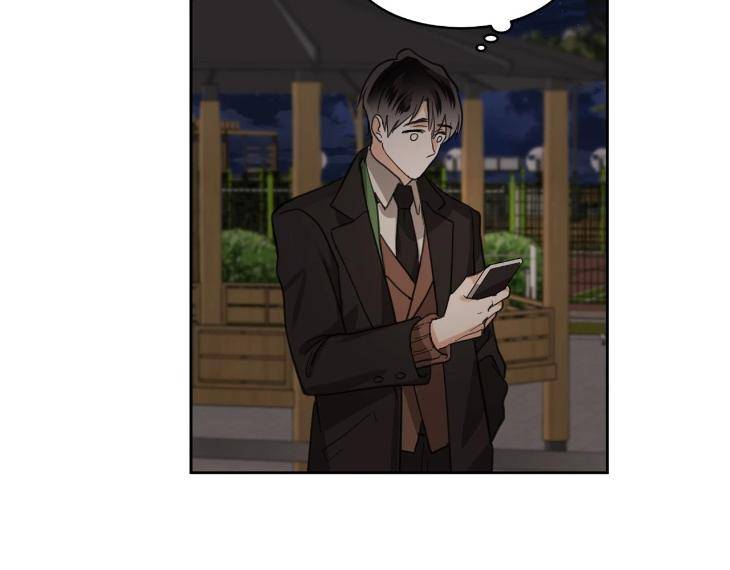In-Cold-Love-By-10Min-Uncensored-Eng page 9