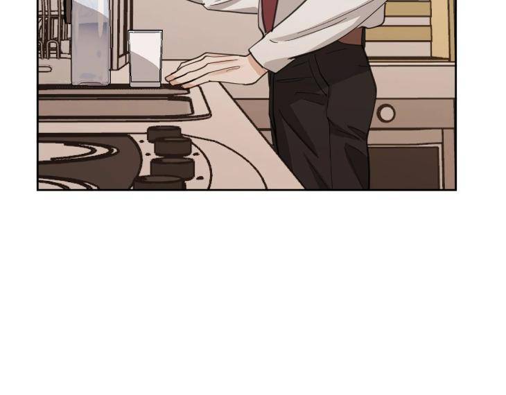 In-Cold-Love-By-10Min-Uncensored-Eng page 12
