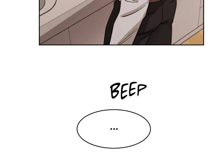 In-Cold-Love-By-10Min-Uncensored-Eng page 24