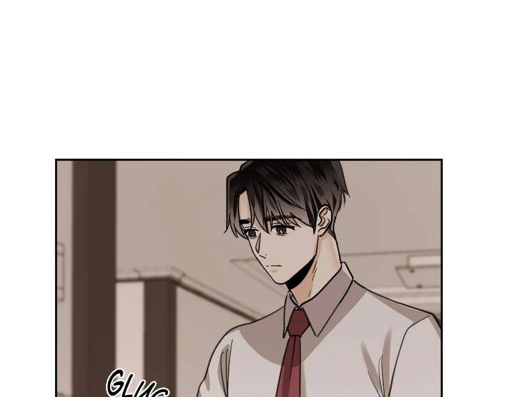 In-Cold-Love-By-10Min-Uncensored-Eng page 25