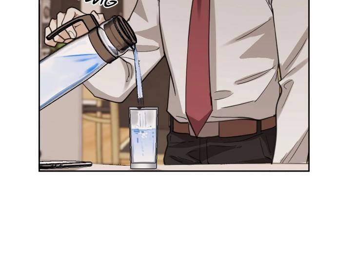 In-Cold-Love-By-10Min-Uncensored-Eng page 26