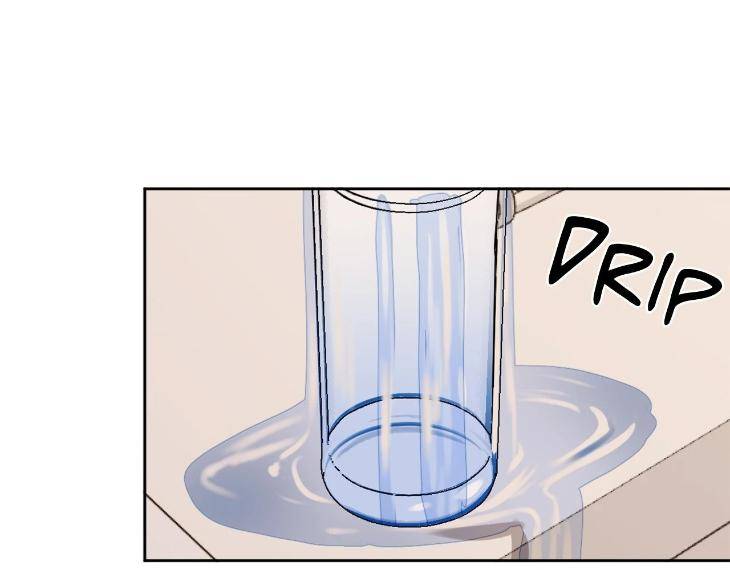 In-Cold-Love-By-10Min-Uncensored-Eng page 27