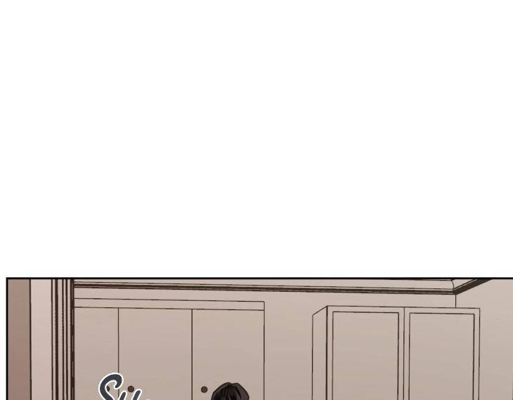 In-Cold-Love-By-10Min-Uncensored-Eng page 28