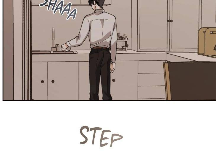 In-Cold-Love-By-10Min-Uncensored-Eng page 29