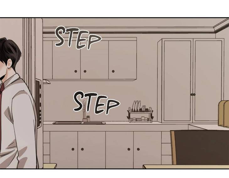 In-Cold-Love-By-10Min-Uncensored-Eng page 30